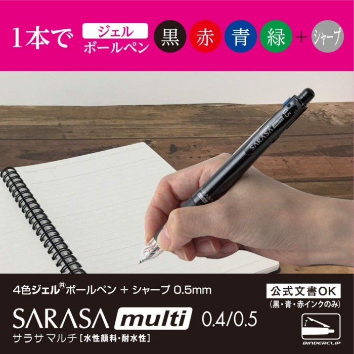 

Bolpen Zebra Sarasa Multi 4 Colors 0.5 Mm Gel Ballpoint Pen