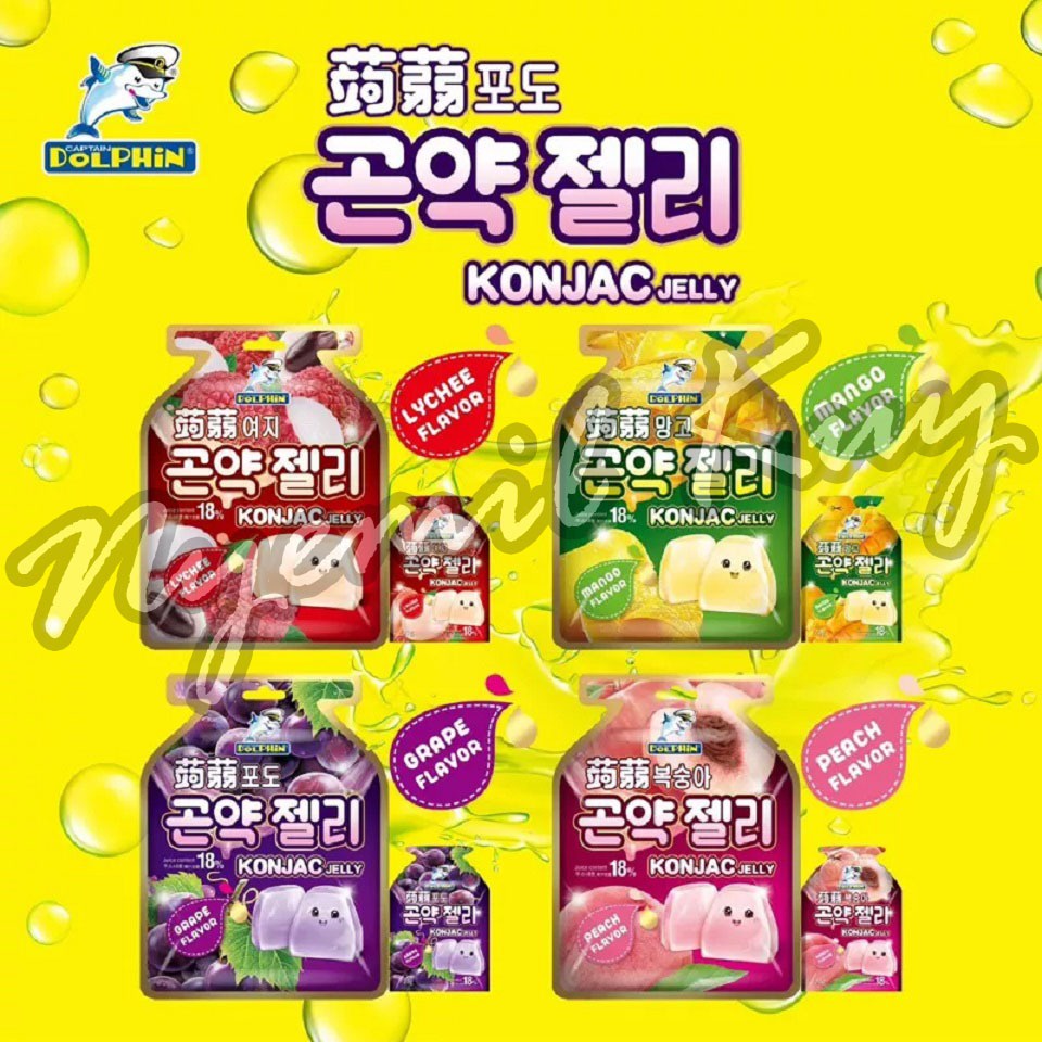 

A Captain Dolphin Konjac Jelly (Isi 20Gr X 15 Pcs) - Jeli Konjac Rasa Buah - Konjac Jelli Rasa