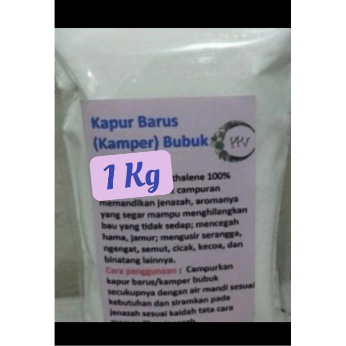 

pintar- Kapur barus bubuk 1 Kg