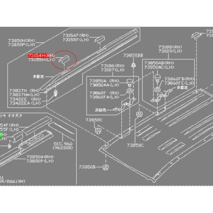 Berkualitas Cover Roof Rack Depan Kanan / End Cap Fr Rh Nissan Xtrail T30 73882-8H300 100% Genuine