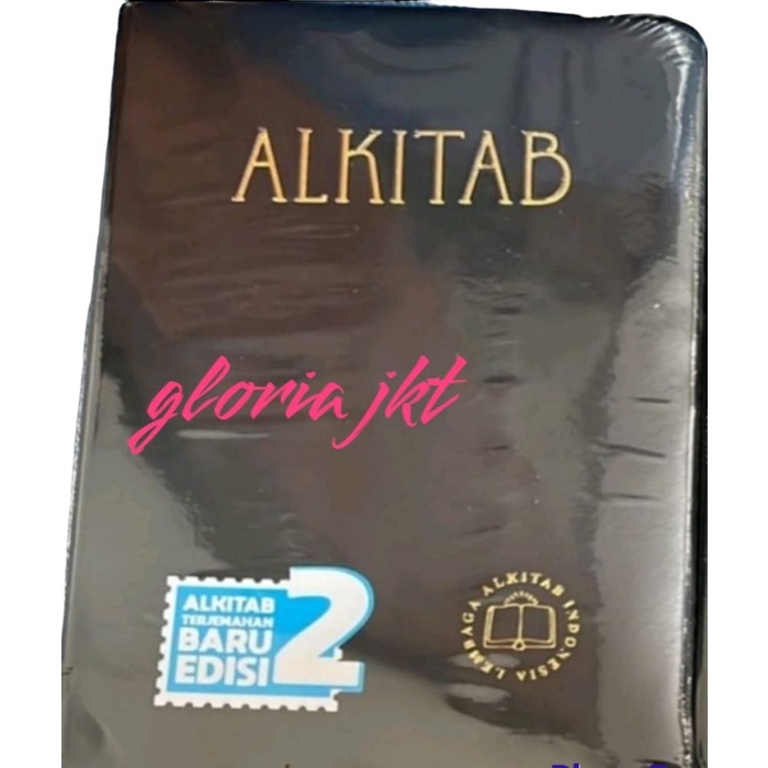 

ALKITAB TB2 052 TI - ALKITAB STANDAR/SEDANG TERJEMAHAN BARU 2