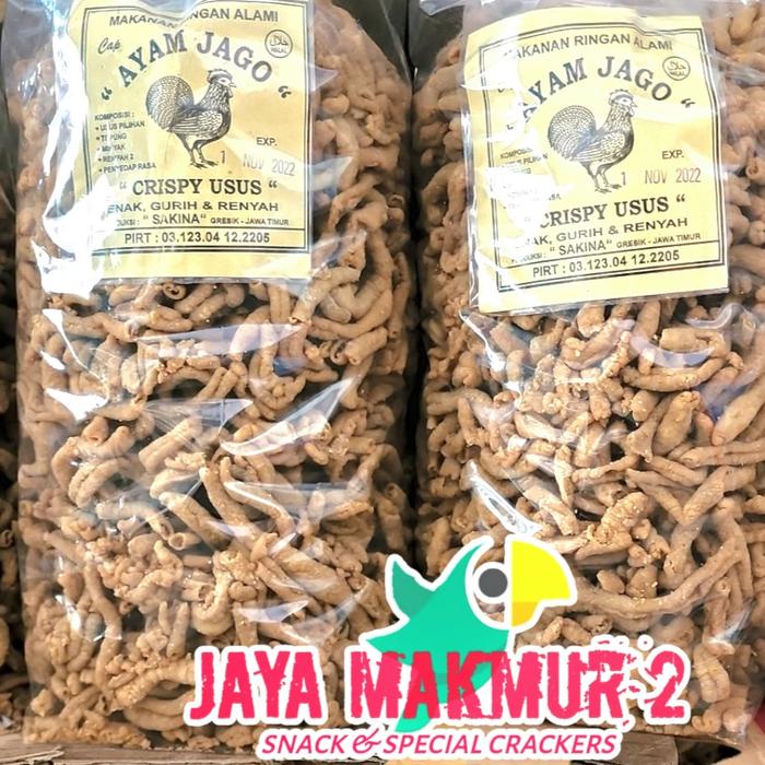 

Keripik Usus Super Premium 1Kg Jaya Makmur Ayam Food Crispy Snack
