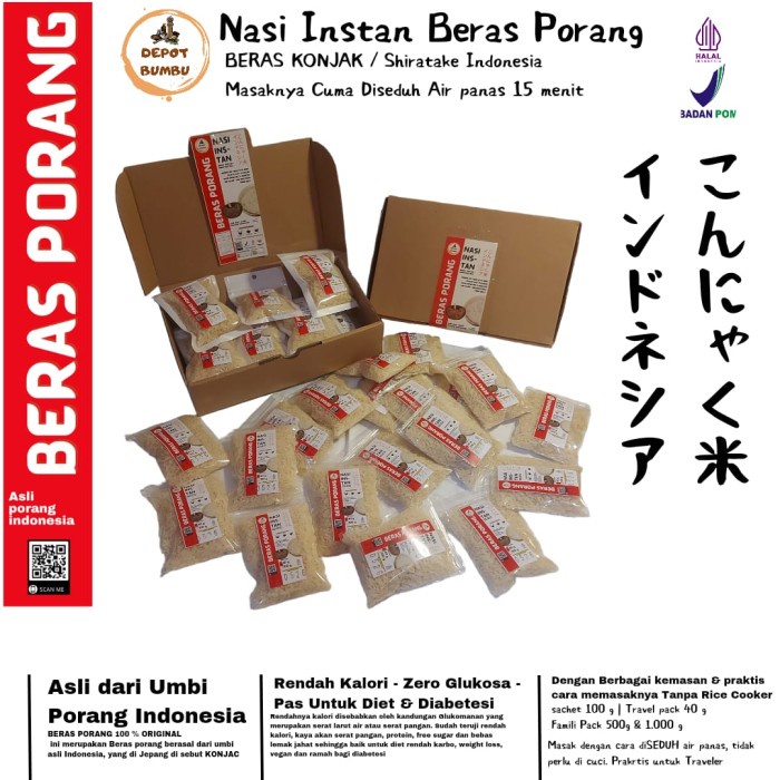 

RS520 Tropicana Slim Beras INSTAN Beras Porang / Konjac / Shirataki Rice Tropicana Slim Depot Bumbu