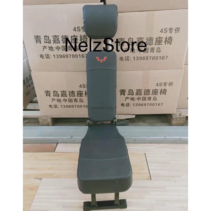 PREMIUM Bangku Tengah / Jok Tengah Wuling Confero BLACK (HEADREST + CUPHOLDER)