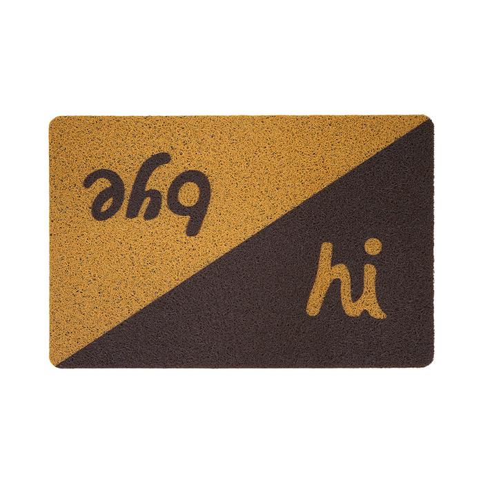 PREMIUM Informa 40X60 cm Keset Dapur & Outdoor Pvc Print Hi Bye - Cokelat/Hitam Kitchen Mat Keset