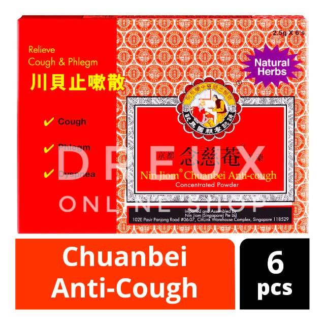 

[IMPORT] NIN JIOM Chuanbei Anti-cough Concentrated Powder 2,5gr x 6s