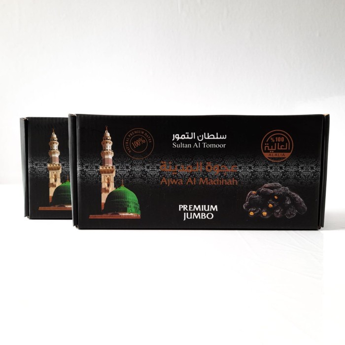 

Lezat- Kurma Ajwa Jumbo Al Madina Kurma Nabi 500gr