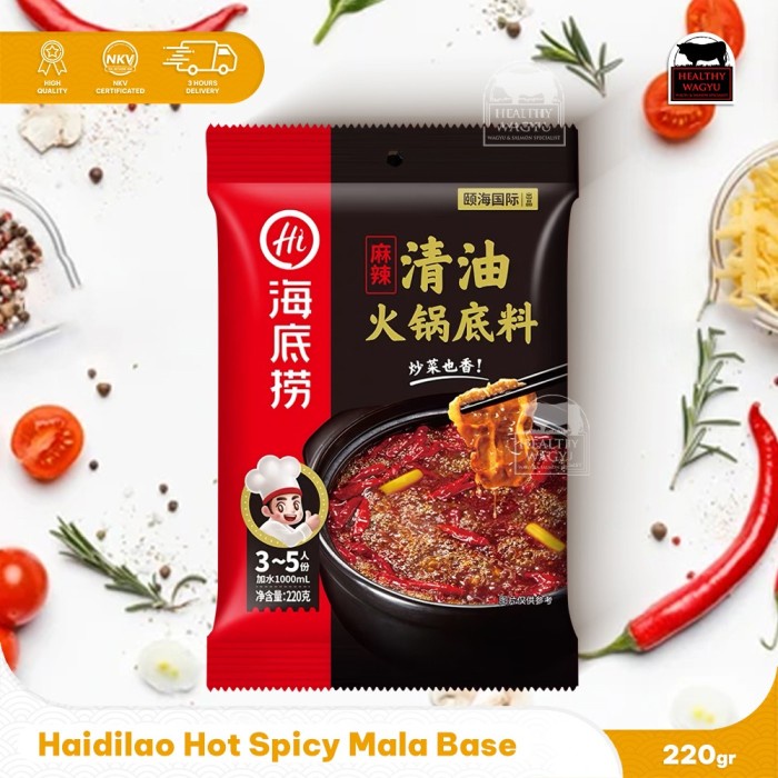 

Lezat- Haidilao Qing You Spicy Hot Pot Base Original