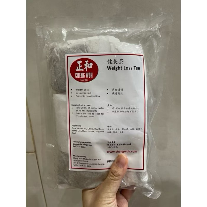 

Teh Cheng Woh Weight Loss Tea Kemasan isi 18 pack