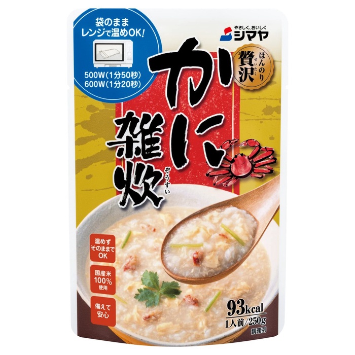 

Shimaya Luxury Crab Porridge LIMITED EDITION JAPAN
