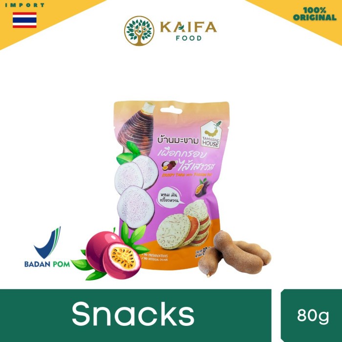 

Tamarind Crispy Taro With Tamarind 80gr