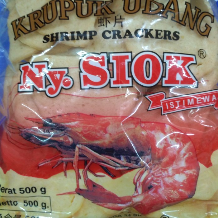 

Krupuk Udang Ny Siok Oval Istimewa 500gram