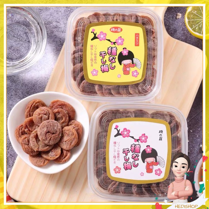 

Umenoya Umeboshi