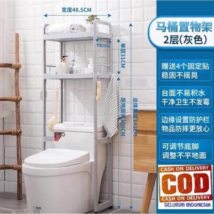 RAK PLASTIK TOILET RAK KAMAR MANDI PLASTIK RAK PERALATAN MANDI RAK SERBAGUNA