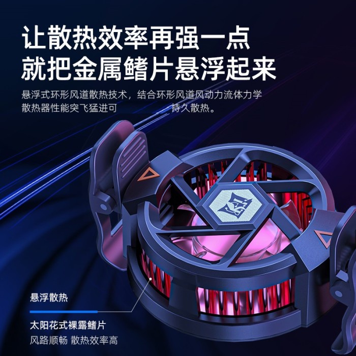 rds - Funcooler N5 Fan Cooler Radiator Pendingin HP Cooling Fan Gaming 2 Mod