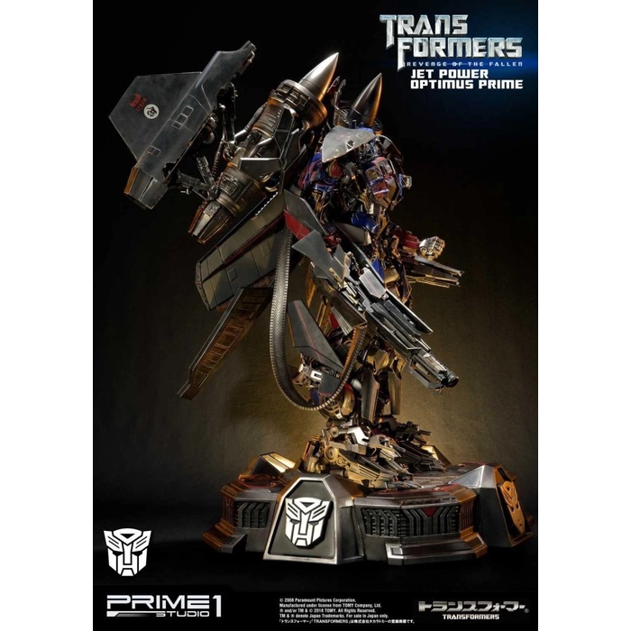SALE 100% ORIGINAL PRIME 1 STUDIO FIGURE TRANSFORMERS OPTIMUS JETPOWER KOMBINASI OPTIMUS PRIME &