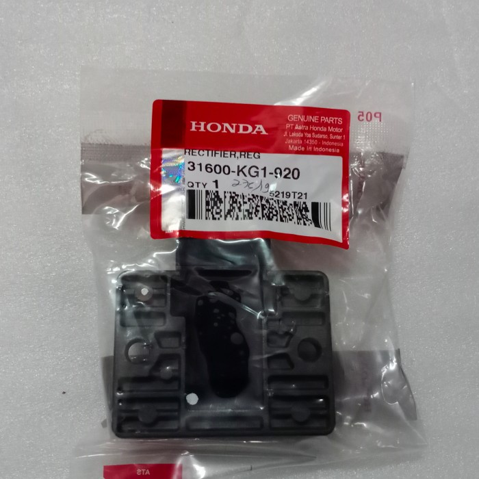 Kiprok Asli Megapro Tiger 31600-KG1-920