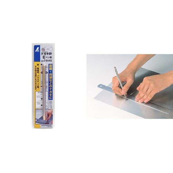 

TERLARIS Jarum Penggores Baja Penanda Marking 74445 SHINWA Scribing Needle