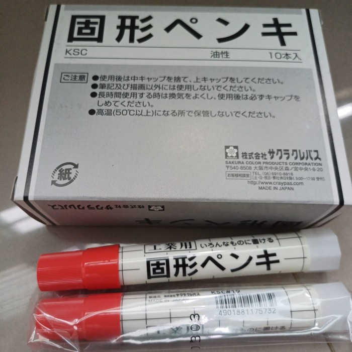 

SOLID MARKER SAKURA/ SPIDOL PENANDA BESI PERMANEN