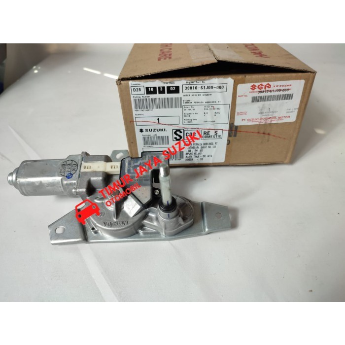 Grosir Motor Wiper Bagasi Belakang Suzuki Apv, Apv Arena Sparepart Suzuki