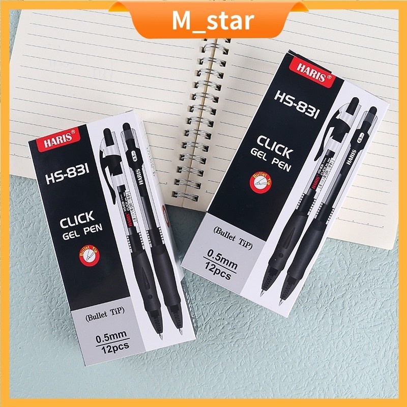 

(12Pcs) Pulpen Gel Cetek Q Gel / Pen Clik 0.5 Mm Motif Pena Joyko Kantor