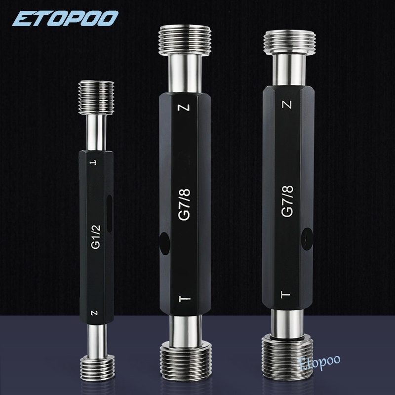 NEW G1 /G2 /G1/8 G1/4 G3/8 G5/8 G1/2 G3/4 Straight Pipe Thread Plug Gauge Thread ring gauge G pipe