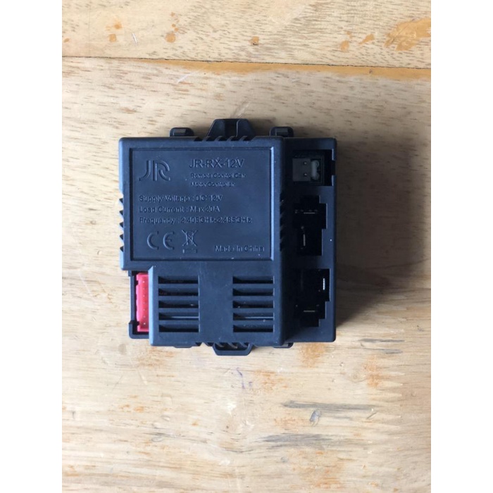 IC RECEIVER MOBIL AKI JR RX12V ORIGINAL