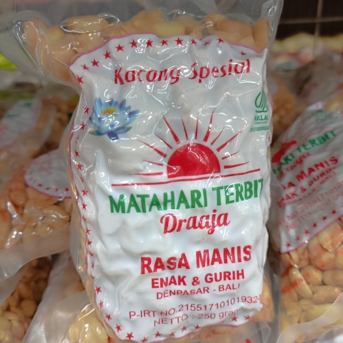 

(TopSeller) kacang bali 250g asin manis