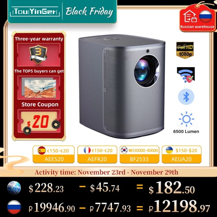 TouYinger D8 1080P LED Beam Projector 4K for Home Theater Android