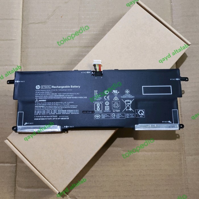 BATERAI BATTERY HP ELITEBOOK X360 1020 G2 ET04XL HSTNN-IB7U 915030-1C1 BERKUALITAS