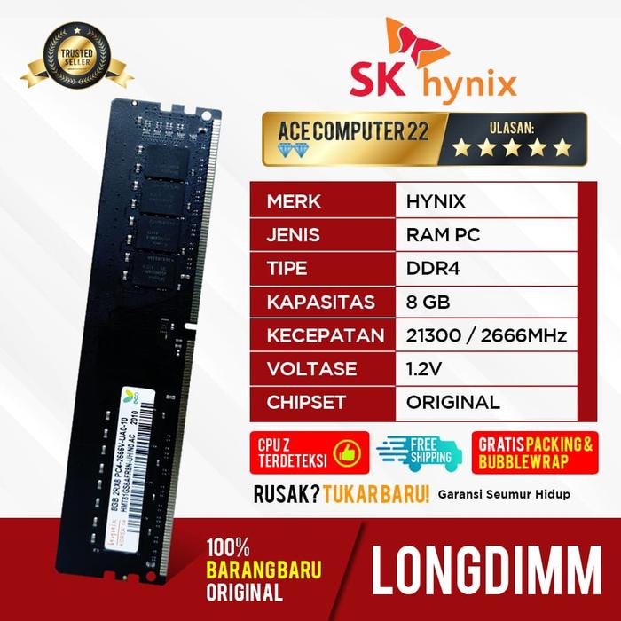 HYNIX LONGDIMM DDR4 8GB PC21300 / 2666MHZ