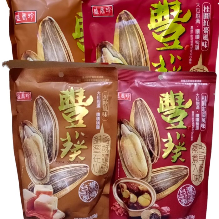 

Triko Kwaci Kuaci Bunga Matahari Taiwan 150 g
