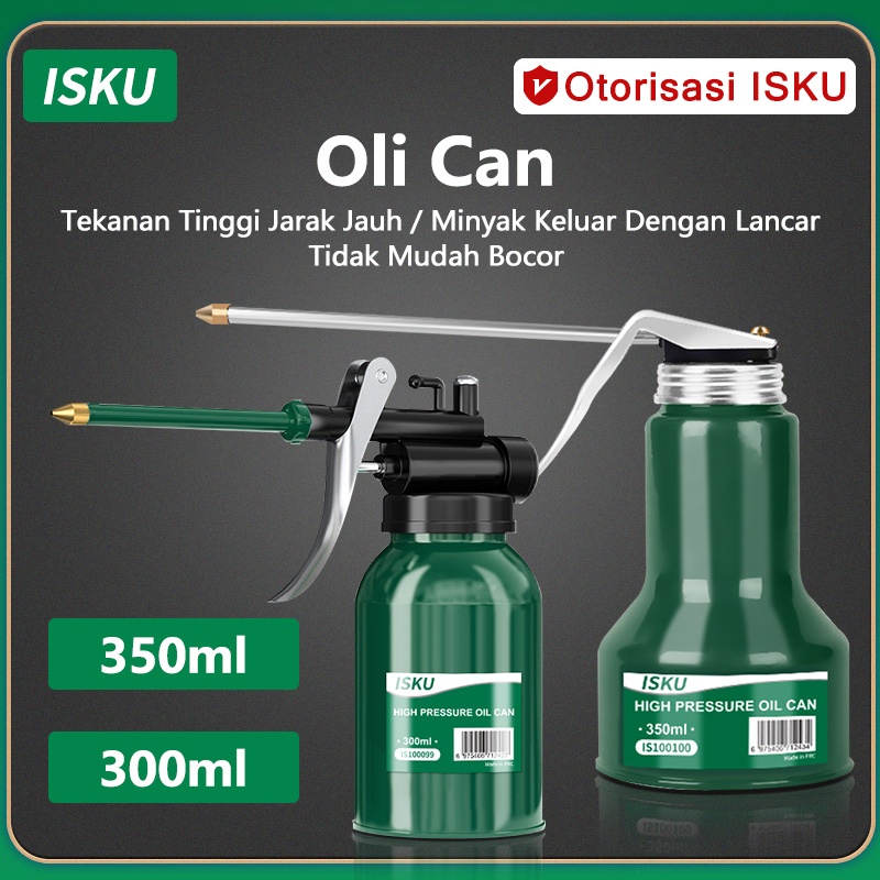 ISKU oil gun / botol semprot minyak sprayer 250ml /mesin oli pelumas engsel /Tools/pompa minyak