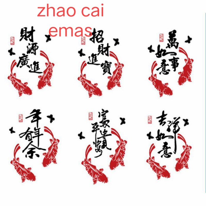 New Stiker Dinding Akrilik Imlek Readyy