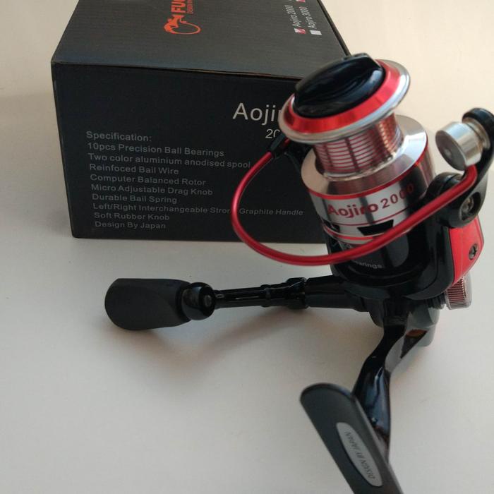 Ready Reel Fugu Aojiro 2000