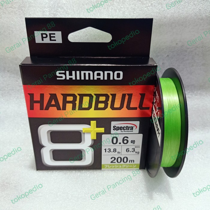 Ready SENAR SHIMANO PE HARDBULL X8 PE 0.6 200M