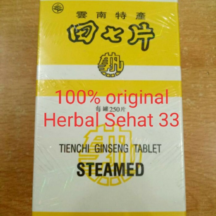 TIENCHI GINSENG TABLET STEAMED
