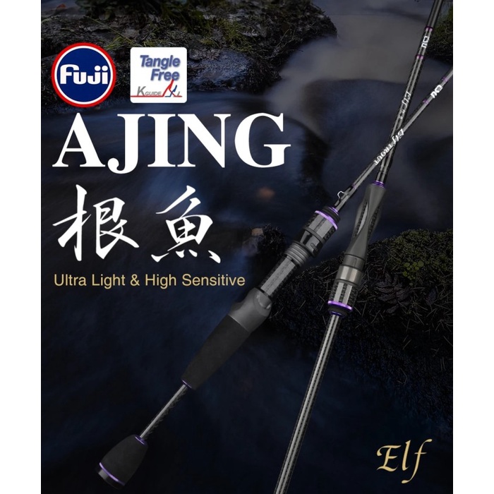 TSURINOYA Ultralight AJING Fishing Rod 2.49m 92g L Power Elf S822L