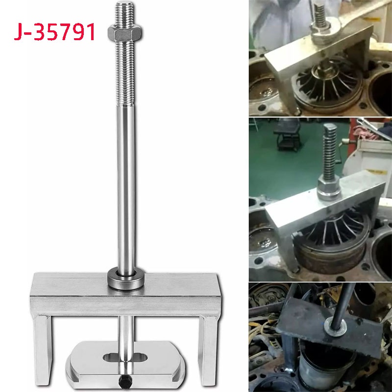 SALE Cylinder Liner Puller Remover Tool #J-35791 Fit for Non-EGR Detroit Diesel S60 / S50 Engines Re