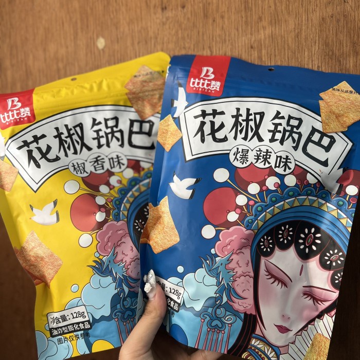 

IH768 Cemilan instan hua jiao guo ba 158gr TERMURAH