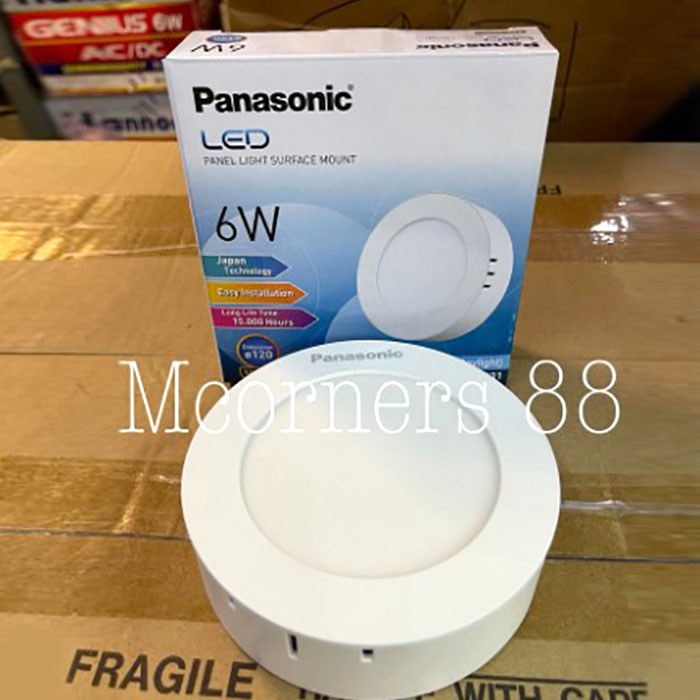 Panasonic Downlight Led Neo Slim Outbow / Tempel 6 Watt Bulat