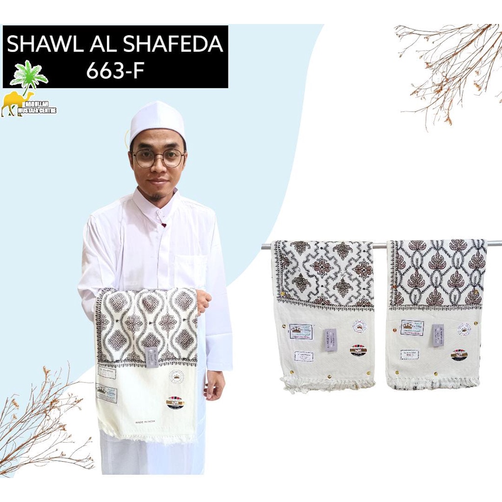 GoodProd- Shawl Alshafeda Kashmir /Sorban Embriodery/Sorban Alshafeda Kashmir