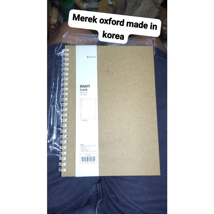 

Produk Terbaik] kraft hard cover spiral a5 oxford plain 80 lembar buku sketsa memo catatan polos