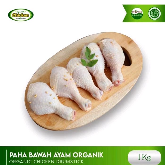

Paha Bawah 1Kg Ayam Probiotik Organik Berkah Chicken
