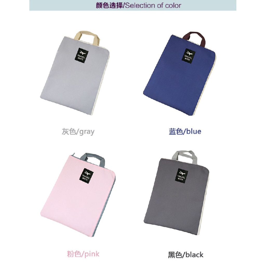 

Kantong/Map A4/ Tas Laptop Kain It's My Favourite One Dengan Tali M644