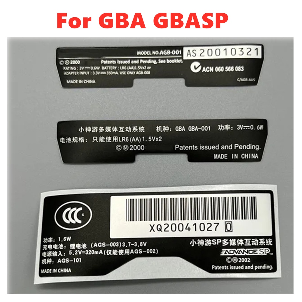 Controller Label Sticker for  GAME BOY ADVANCE/GBA/Game Boy Advance SP/GBASP