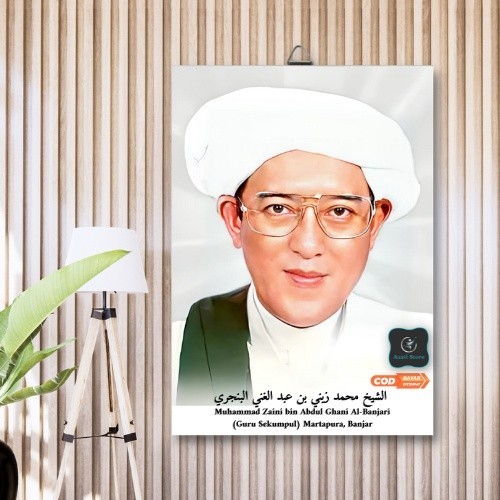 (Expert) Foto Poster Guru Sekumpul / KH Muhammad Zaini bin Abdul Ghani