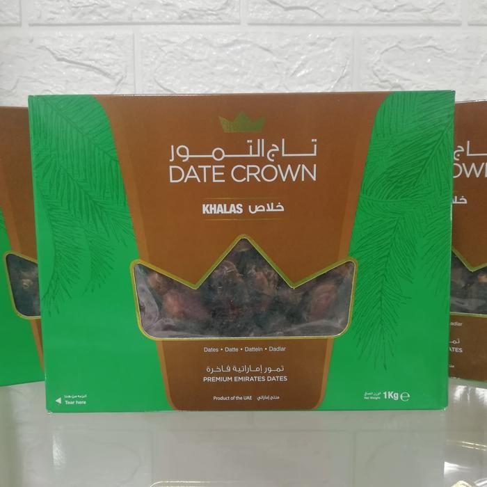 

BisaInstan- Date Crown khalas 1kg