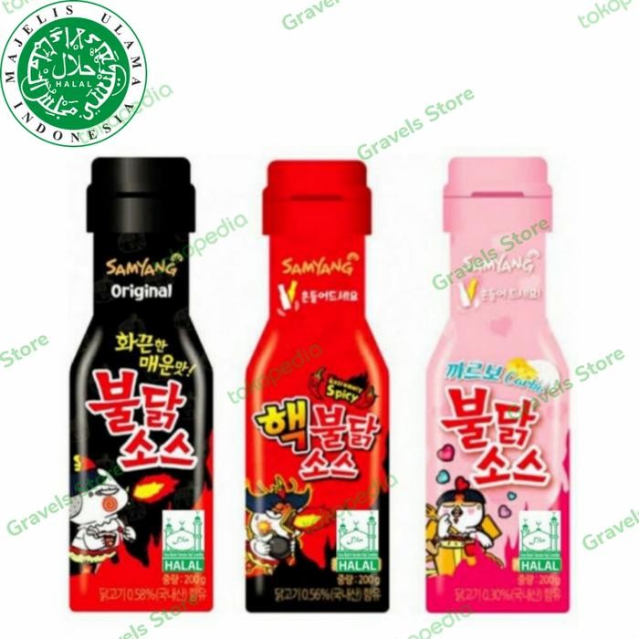

BisaInstan- Logo HALAL - Samyang Buldak Sauce - Saos - Saus Pedas Botol