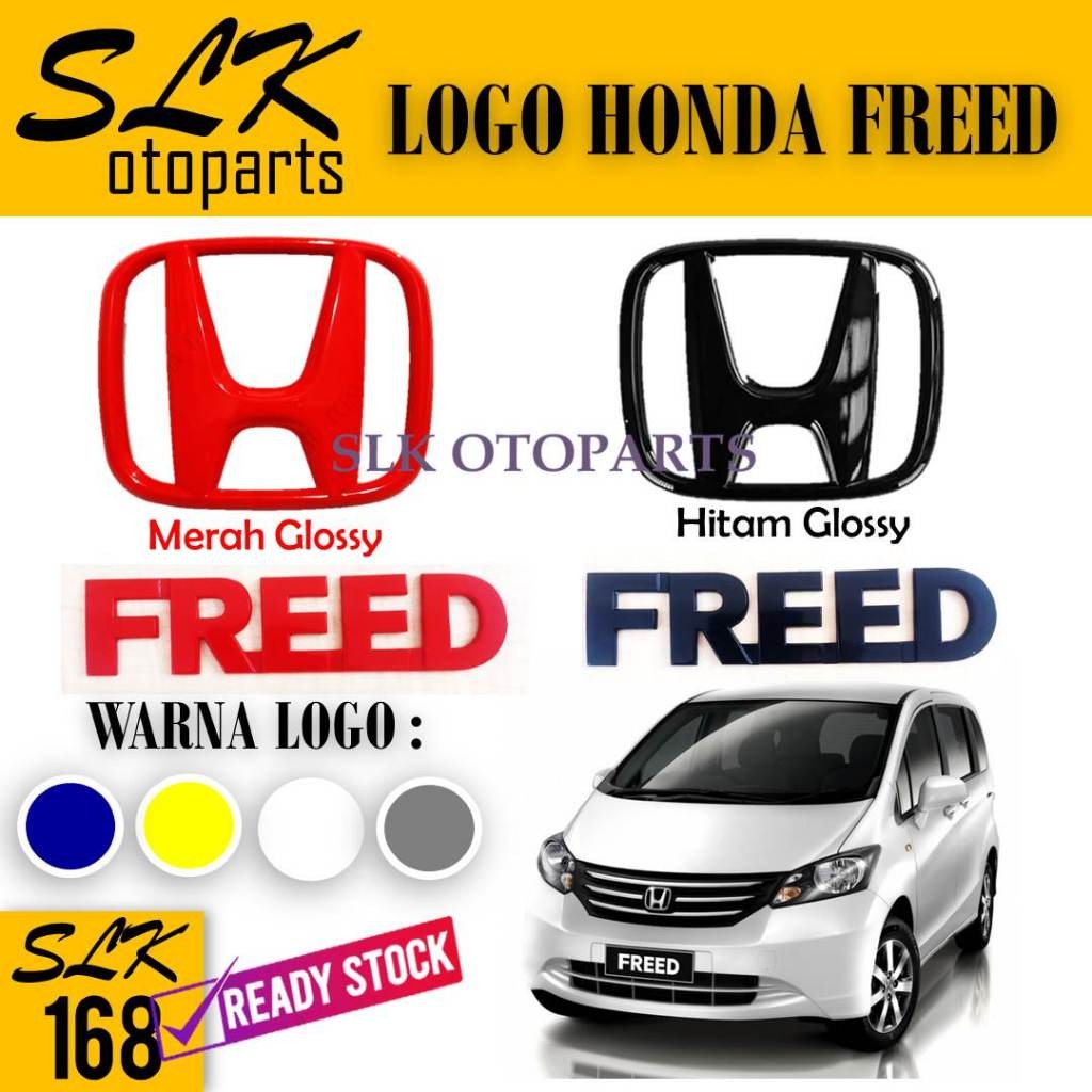 SLK168- Emblem Logo Honda Freed, Lambang Honda FREED Depan - Belakang, Tulisan FREED WE